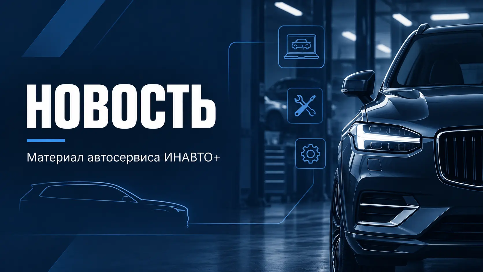 Качественное масло LUKOIL 0W20 C5